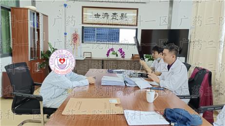 肝癌靶向治疗有用吗?
