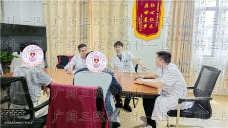 膀胱癌可以提前发现吗?
