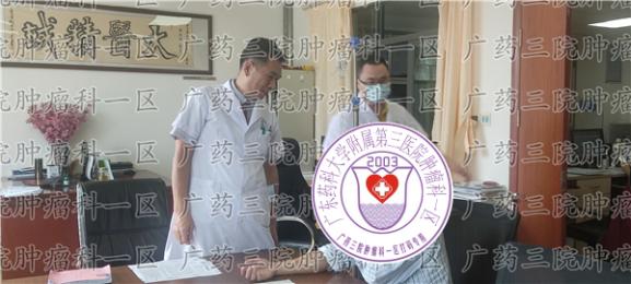 舌癌术后还会复发吗?