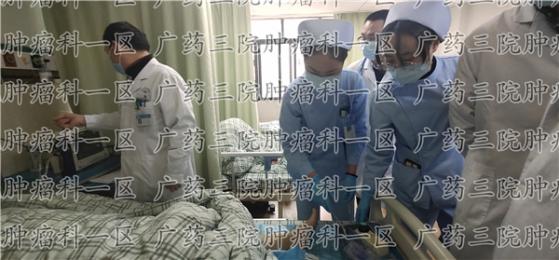 肠镜无异常却确诊子宫癌?