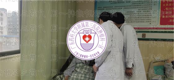 胸部出现不明肿块?无痛也要警惕