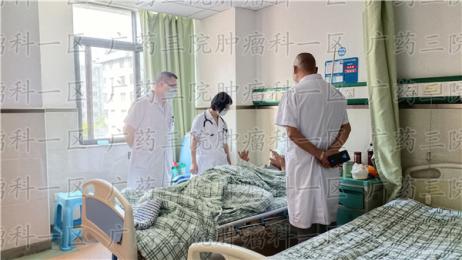 不是所有肝癌都要化疗