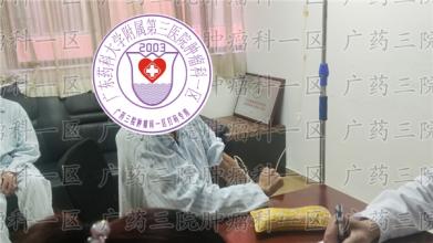 低分化癌是什么意思，这样的癌好治疗吗？