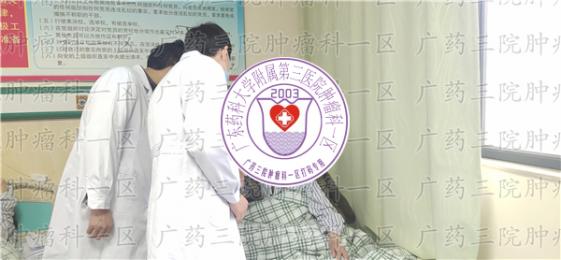 乳腺癌免疫治疗有效吗?