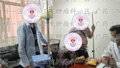 得了贲门，不做化疗行不行