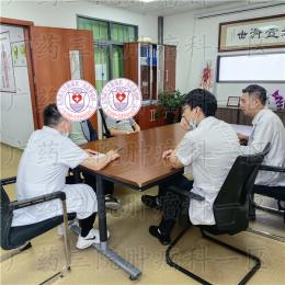普通体检能查出癌症吗?