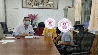 鼻咽癌放疗后又复发，还需要继续放疗吗？