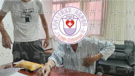 外科治疗食管癌是切还是不切?泰和肿瘤医院