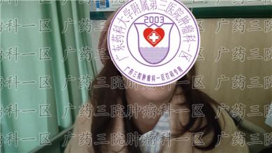 未发现明显占位性病变，怎么会查出肺癌？