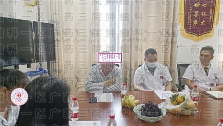 肺癌骨转移不能放化疗怎么办?泰和肿瘤医院