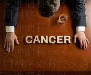 肉瘤的病情严重吗?金沙洲医院怎么治?