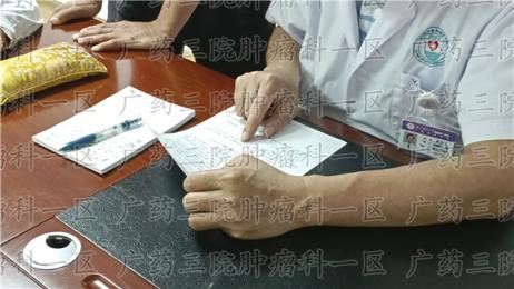 膀胱癌的治疗选微创还是外科?泰和肿瘤医院