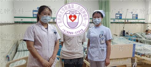 比癌症更可怕的是癌痛，不要忽视癌痛的治疗