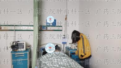 七旬老人肝细胞癌，仅一次治疗后肿瘤“缩水