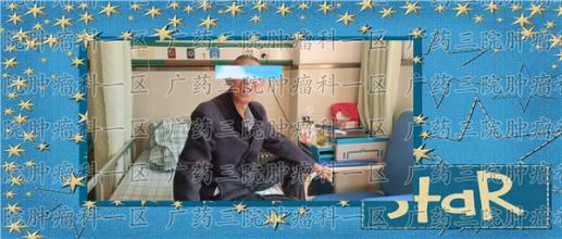 肝癌来之前，身体给的机会，早知道能救命