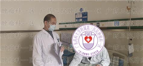 鼻咽癌已经做了治疗，但仍旧再次复发怎么办