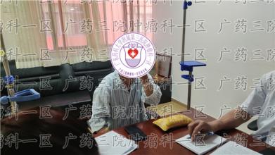 被断言活不过三个月，一年半后肿瘤竟缩小了