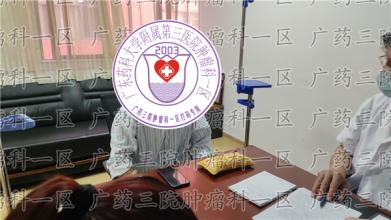 一个真实的案例让你知道小细胞肺癌到底有多