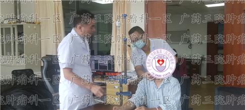 舌癌手术治疗，舌头会被完全切除吗？