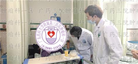 当治疗迟迟不见好转时，要懂得及时止损