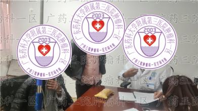 复发和转移是癌症患者所关注的问题