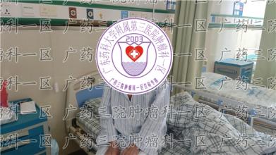 腹泻半年，原来是直肠腺癌