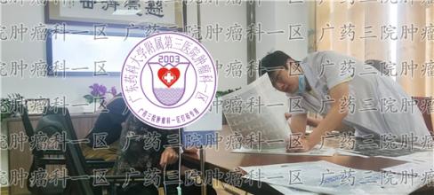 为何早期胃癌不易被发现？胃镜才是早筛的金