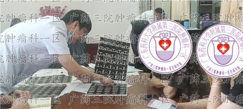 直肠腺癌的手术治疗