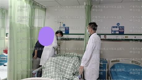 #晚期肿瘤出现肺转移还有办法吗#广东药科