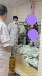 #膀胱癌一般怎么治疗#广东药科大学广州复