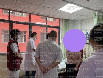 #晚期卵巢癌如何治疗#广东药科大学广州复