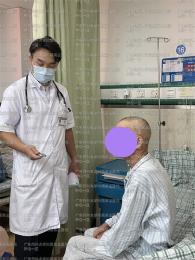 #肾癌有哪些表现#广东药科大学广州复星禅
