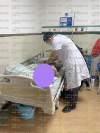 宫颈癌在广州可以怎么治